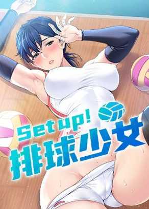 我们曾经的夏天